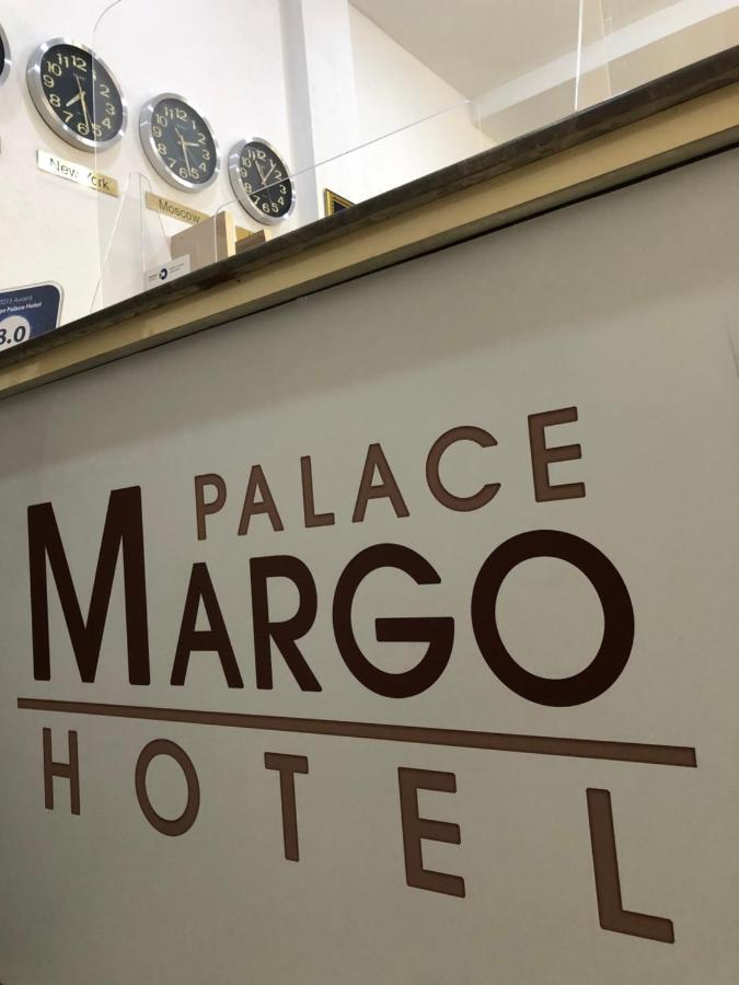 Margo Palace Hotel Tbilisi Eksteriør bilde